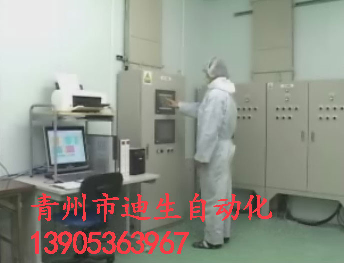 高標準豆芽生產線車間